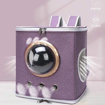 Sac à dos respirable de fenêtre de Cat Kitten Dog Backpack Astronaut Capsule de transporteur d'animal familier