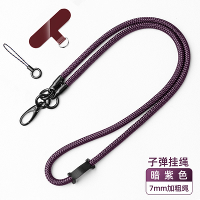 Téléphone Lanyard Strap Adjustable Crossbody Cord d'entretoise de Shein pour l'iPhone 14 pro Samsung
