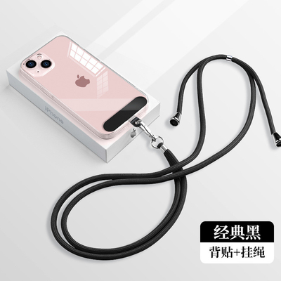 Étiquette multiple de Lanyard Strap With Customized Connect de téléphone portable de couleur de Shein