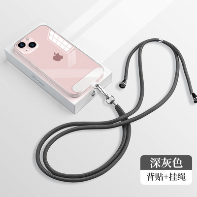 Étiquette multiple de Lanyard Strap With Customized Connect de téléphone portable de couleur de Shein
