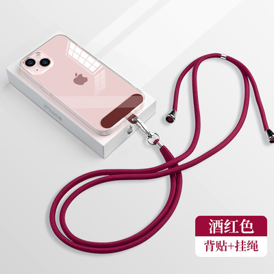 Étiquette multiple de Lanyard Strap With Customized Connect de téléphone portable de couleur de Shein