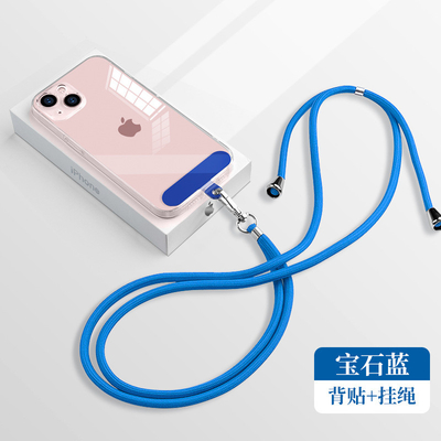 Étiquette multiple de Lanyard Strap With Customized Connect de téléphone portable de couleur de Shein