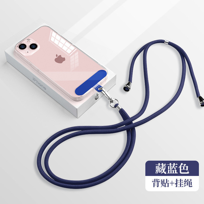 Étiquette multiple de Lanyard Strap With Customized Connect de téléphone portable de couleur de Shein