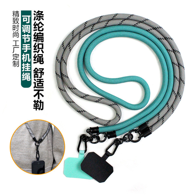 Courroie universelle de Lanyard Adjustable Nylon Neck Phone de téléphone d'ODM avec le métal de correction
